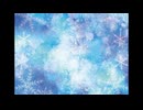 オリジナル楽曲『六花』- short version- /  重音テトSV