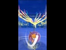 #ポケモンgo #gbl ほぼミラーに勝つ！ ランドロス オリジンディアルガ ゼルネアス ランドロス オリジンディアルガ カイオーガ #shorts #マスターリーグ  #pokemon