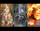 【MHR:SB リョナ】白ドレス風 DLC04(ミノト) 糸拘束炎上&壁叩きつけ ヤツカダキ
