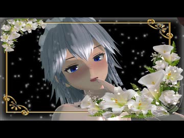 【紳士向け】めーさくでmagnet【プルートさんリスペクト作品】