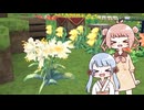 【Minecraft】#01 お砂糖魔術を味わい尽くすマインクラフト【SweetMagic】