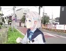 野獣邸に葛城リーリヤがいた