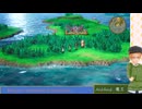 大学講師が英語で進める『ドラゴンクエスト3　HD-2D版』(19) ランシール Lanson は当然オーストラリア訛りで