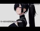 キモヲタ男爵　第174話　秘密の建物とラミア女子