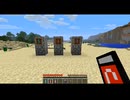 Drinks in minecraft (mod) - MrBeast Video 9