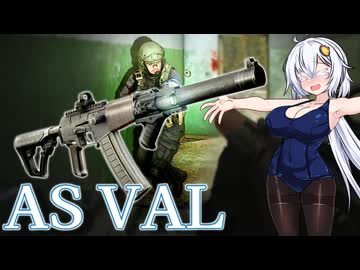 【EFT】# 259　タルコフの最強武器といえばやっぱりこれだよね！【タルコフ/紲星あかり】