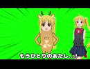 『魔槌』派に改宗しよう！