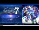 無課金初期勢のFGO　ニコ生（Spotlight　Lostbelt）視聴動画　No.7　前編