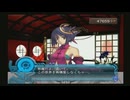 アルトネリコ2 PHASE4  #7  【ストーリー動画】