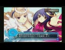 アルトネリコ2 PHASE4  インフェルスフィア Level5-2 (ルカ・クローシェ共通)  【ストーリー動画】
