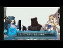 アルトネリコ2 PHASE4  #9  【ストーリー動画】