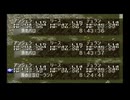 聖剣伝説3 アンジェラ編13