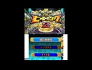 [3DS]ヒーローバンク2 FULL SOUND TRACK