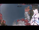 【Crusader Kings3】イングランドの戦乱 Part40