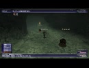 カッパのFF11生活S157　マムージャ監視哨を目指す