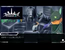 モルンの街そしてリョウ家への侵入　Taiga -the2nd- 初見実況プレイpart7