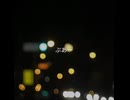 ぷーあー - Pure or Poor【歌愛ユキ】