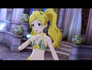 【ミリシタ】エミリー 麗花 未来 志保 All Alone【マイオンリースイムウェア】