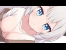 紲星あかりの母乳を飲めば幸福感に包まれる？【VOICEROID劇場】