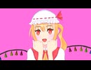 【東方アレンジ】U.N.フランたんは嫁なのか？夫なのか？【詩多葉しい/快刀乱麻】
