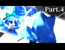 【mugen】第二回狂vs神 チーム大会 Part.4