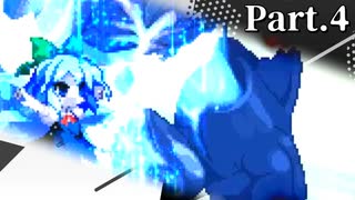 【mugen】第二回狂vs神 チーム大会 Part.4