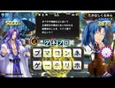 QMA 芸能その他予習 20241221