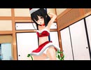 クリスマスにお家でポールダンスの練習をする美遊ちゃん