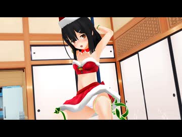 クリスマスにお家でポールダンスの練習をする美遊ちゃん