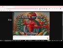 I Wanna Be The Juice of Tomato Medium 100% RTA