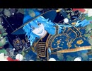 【MMDツイステ】街へ向かうイデア