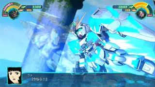 （ネタバレ有）ゆるっとゲームプレイ動画「スパロボ30」EX5-3