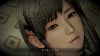 43歳初めてのホラー実況『零 ～濡鴉ノ巫女～』【ネタバレ注意】21