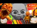 【ホラーゲーム】怖すぎる赤ちゃんのデジャヴに絶叫連続な一日【the baby in yellow】