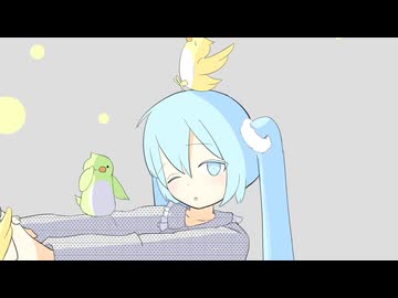 ハイパーモーニング　feat. 初音ミク