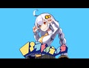 【紲星あかり】パラレルラルラ【歌うボイスロイド】