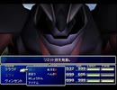 【FF7】トロフィーコンプ&やり込みプレイ【Part982】