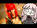 画面端には夢がつまっている【SF6】