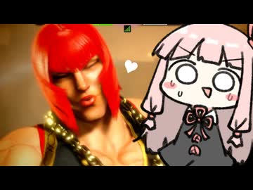 画面端には夢がつまっている【SF6】