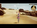 「ロマサガ2R」懐かしみながら難易度オリジナル実況 part63【ネタバレあり】