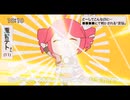 ちょっとサイバー攻撃を受けたテトリス（パリピになった）