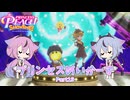 【プリンセスピーチ Showtime!】プリンセスめいかーず Part20【ガイノイドTalk実況】