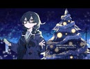 【花隈千冬】星降る聖夜の忘れ雪【SynthesizerVカバー】+SVP/UST