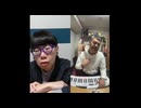 ニンポー（千代豊和）　夜配信