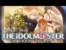 週刊アイドルマスターランキング 24年12月第3週