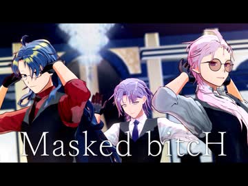 【Vroid】Masked bitcH【MMDオリキャラ】