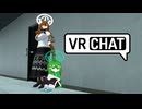 ひろがるメタバース　その6