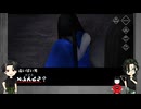 元彼今彼コンビ+αが文字化化で遊ぶ5