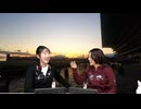 【競馬講座 第138R】都丸ちよと春瀬なつみのぱかぱか競馬塾《2024年リーディングトレーナーは誰の手に？》