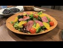 【一番うまいローストビーフの作り方(n回目)】デカすぎる屋敷しもべ